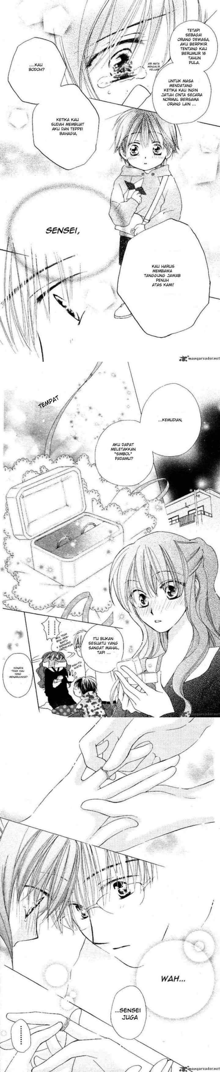 Faster Than a Kiss chapter 1 halaman 14