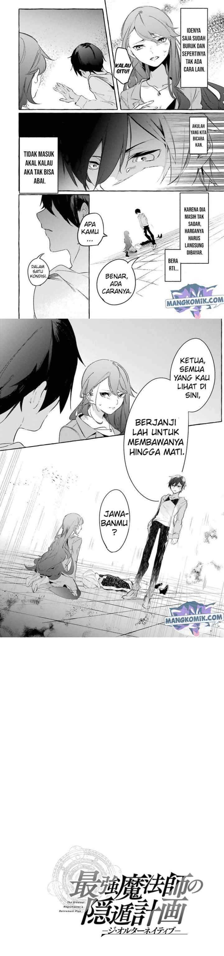 Saikyou Mahoushi no Inton Keikaku: The Alternative chapter 8 halaman 13