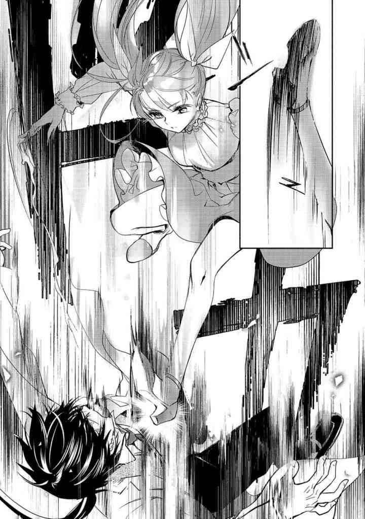 Maryoku Zero no Saikyou Majutsushi: Yahari Omaera no Majutsu Riron wa Machigatte Iru Nda ga? chapter 6.2 halaman 9