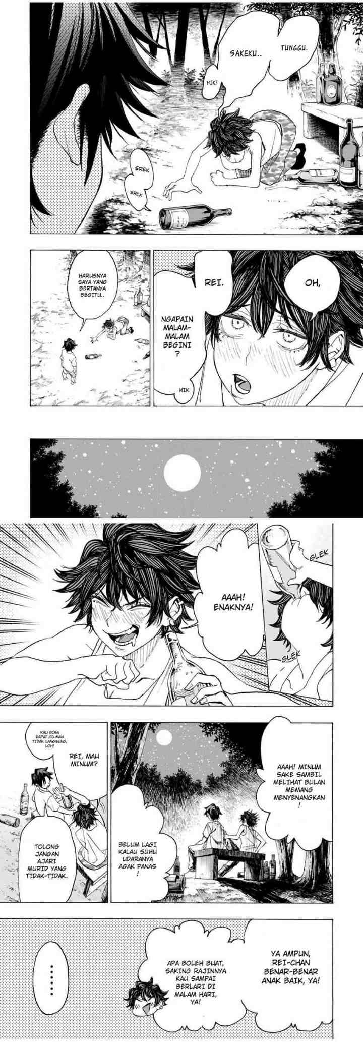 Hyouken no Majutsushi ga Sekai wo Suberu Sekai Saikyou no Majutsushi dearu Shounen wa, Majutsu Gakuin ni Nyuugaku Suru chapter 15 halaman 6