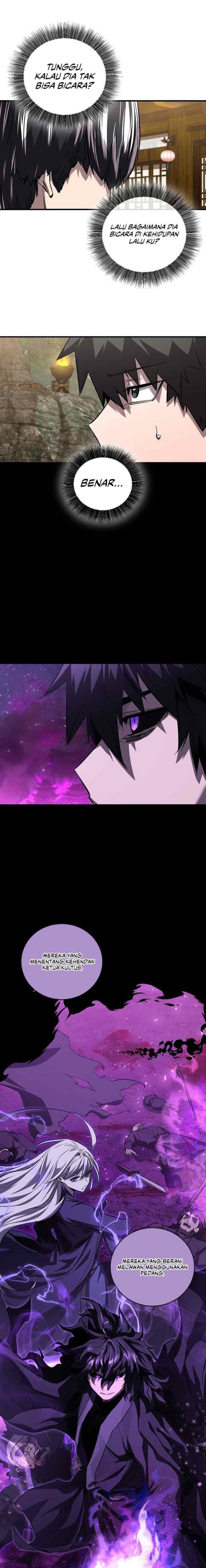 Childhood Friend Of The Zenith chapter 55 halaman 16
