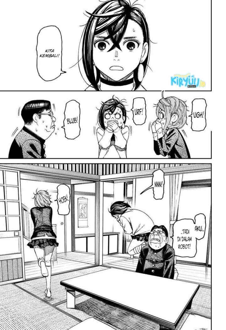 DANDADAN chapter 71 halaman 8