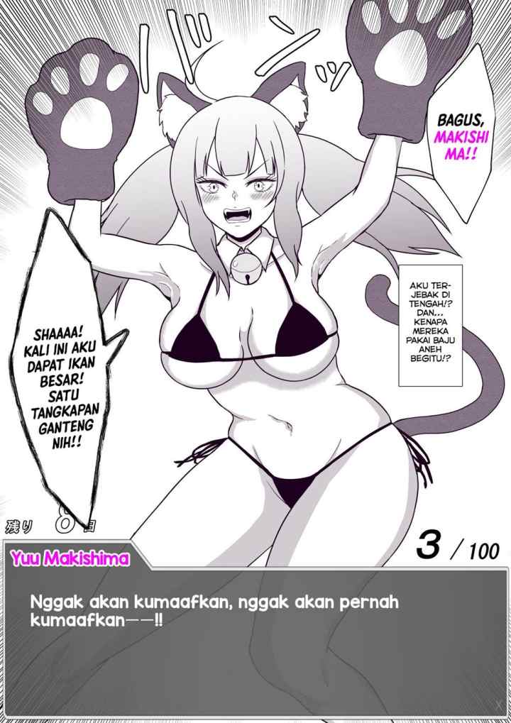 Aru Hi Totsuzen Messeeji Windou ga Hyoujisaretandesukedo!? chapter 37 halaman 10
