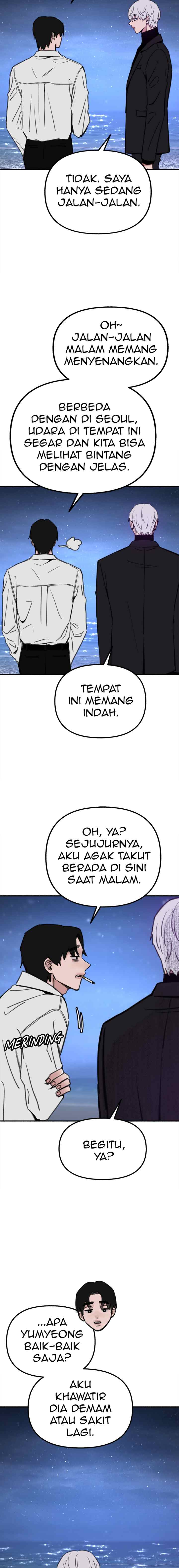Muse On Yumyeong chapter 57 halaman 6