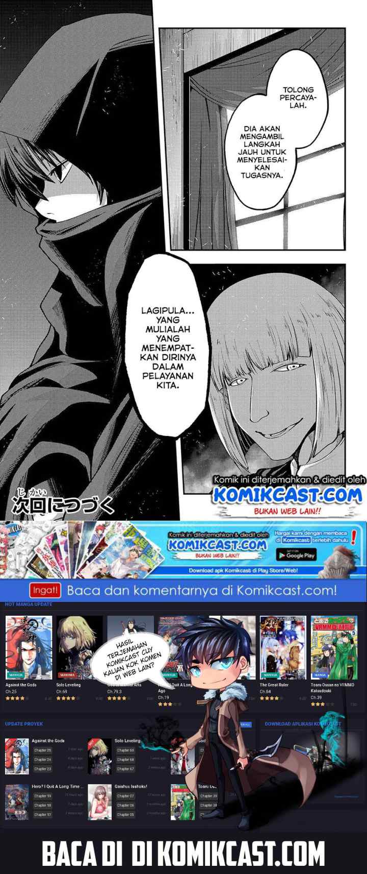 Gaikotsu Kishi-sama, Tadaima Isekai e Odekakechuu chapter 26 halaman 13