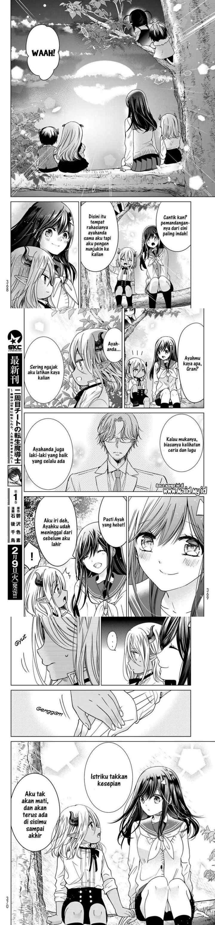 Isekai de Saikyo Mao no Kodomotachi no Mama ni Natchaimashita chapter 17 halaman 10