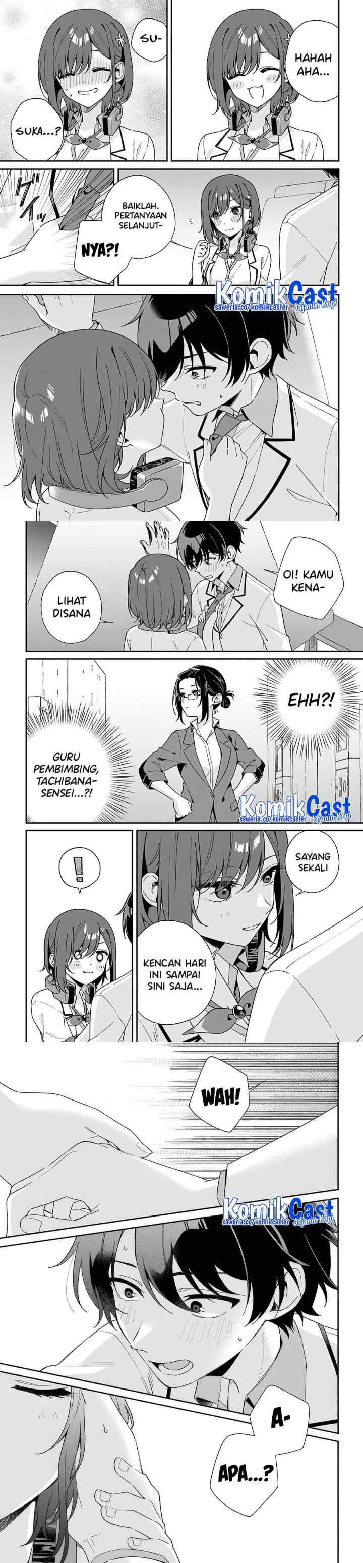 Futago Matomete Kanojo Ni Shinai chapter 1 halaman 11