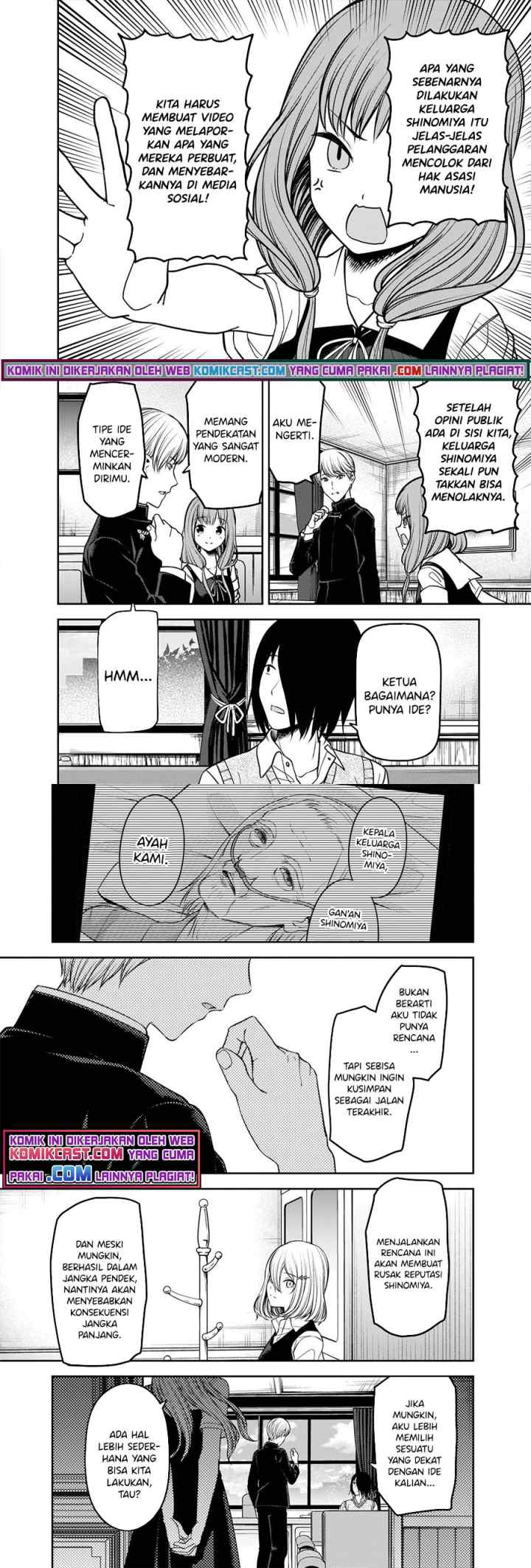 Kaguya-sama wa Kokurasetai: Tensai-tachi no Renai Zunousen chapter 250 halaman 5