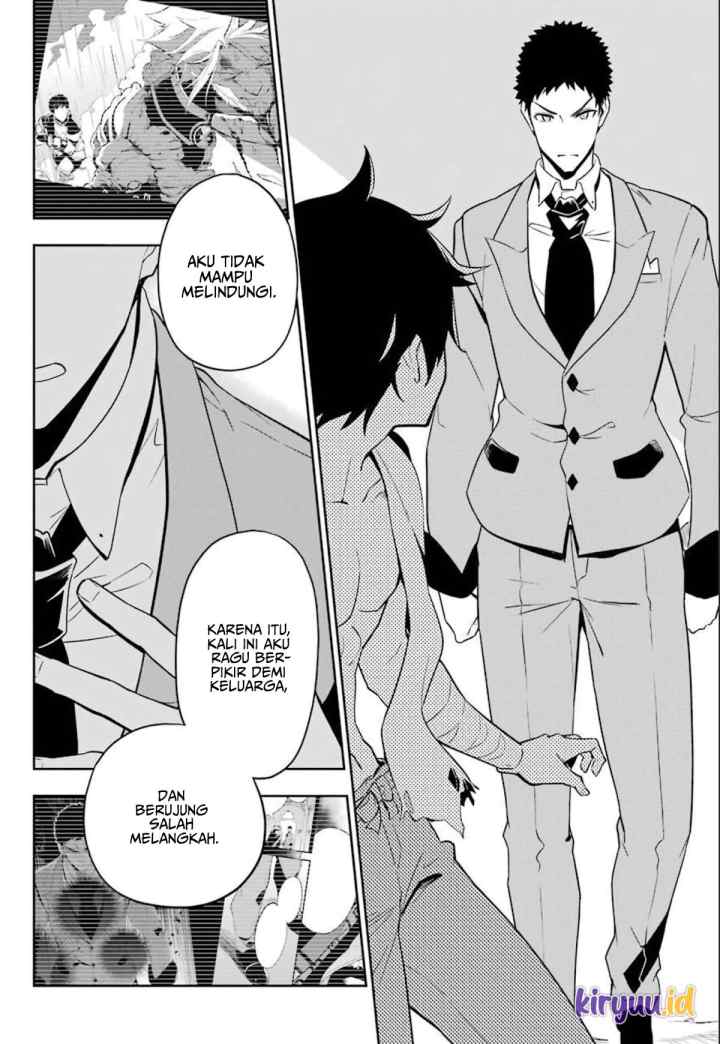 Chichi wa Eiyuu Haha wa Seirei Musume no Watashi wa Tenseisha chapter 38.5 halaman 9