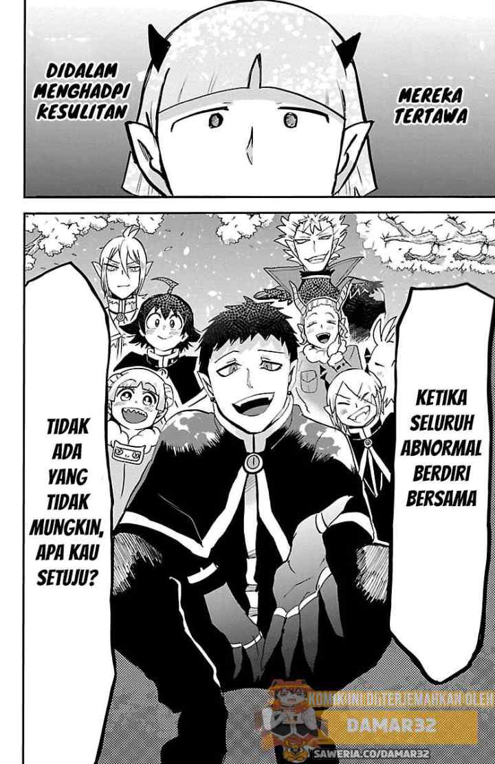 Mairimashita! Iruma-kun chapter 151 halaman 17