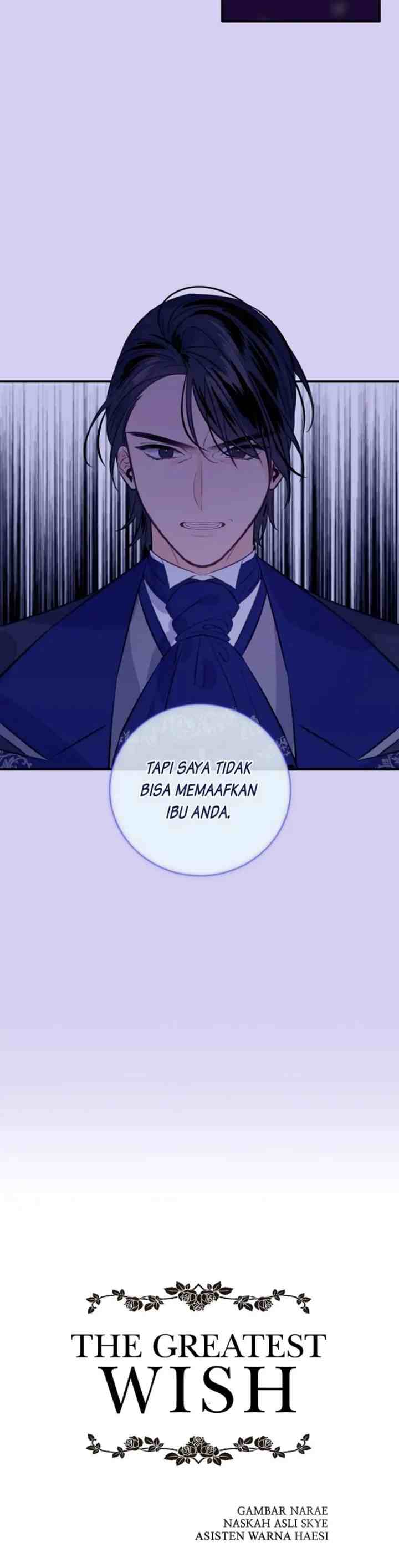 The Great Wish chapter 75 halaman 17