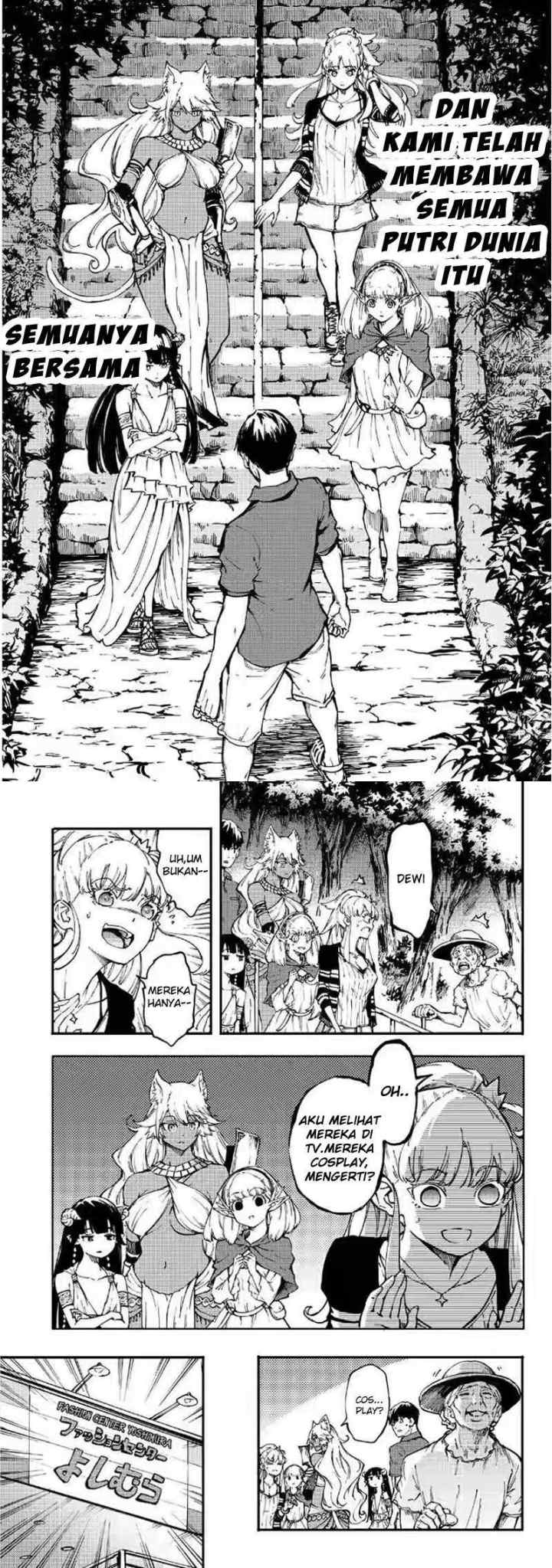 Kekkon Yubiwa Monogatari chapter 27 halaman 4