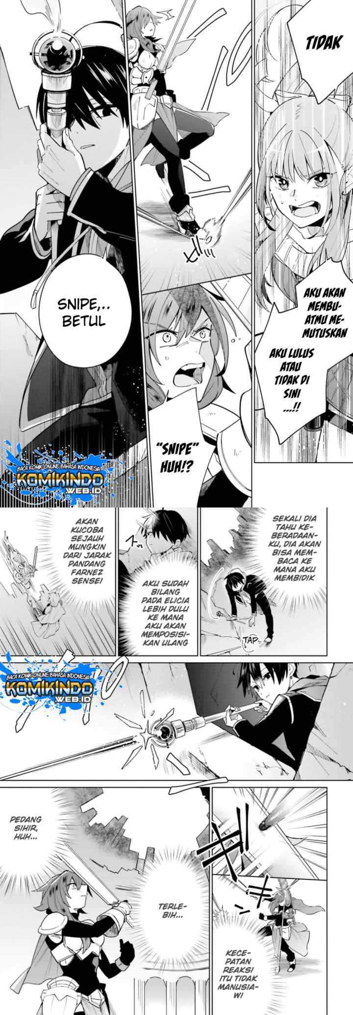 Kage no Eiyuu no Nichijou-tan chapter 2 halaman 17