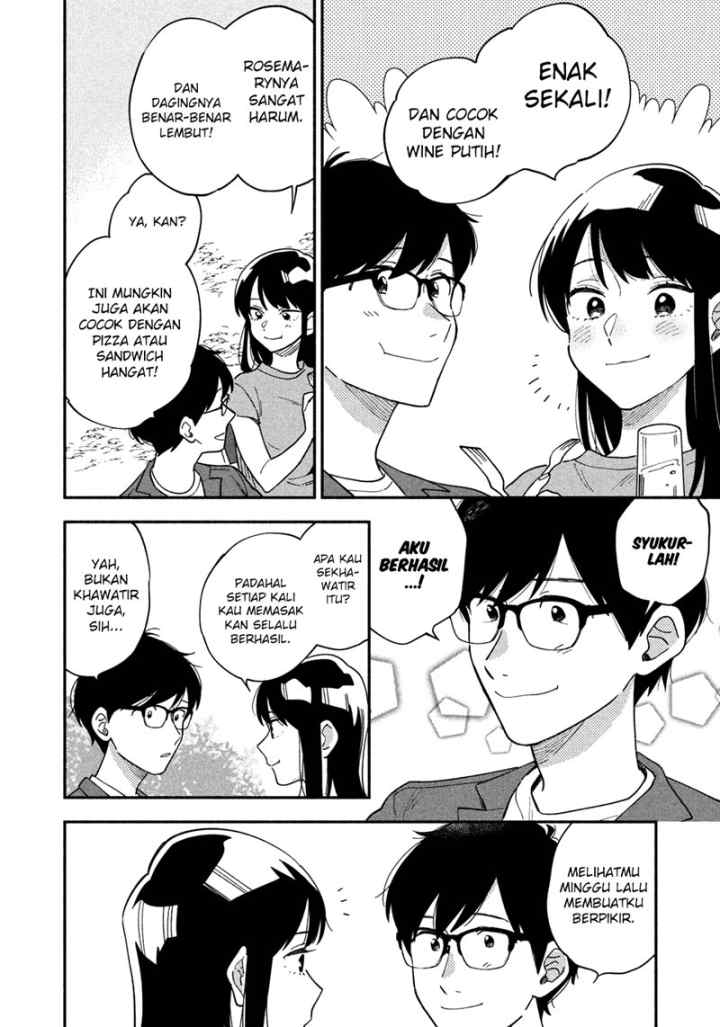 A Rare Marriage: How to Grill Our Love chapter 13 halaman 15