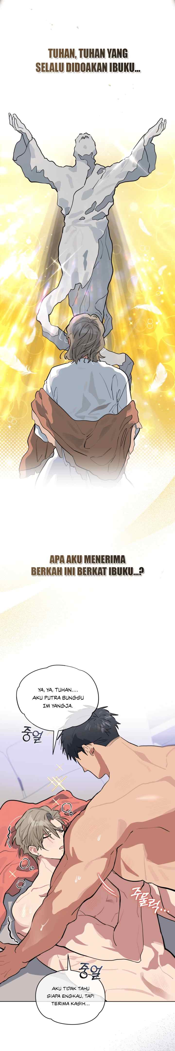 Please Add Some Charcoal chapter 20 halaman 6
