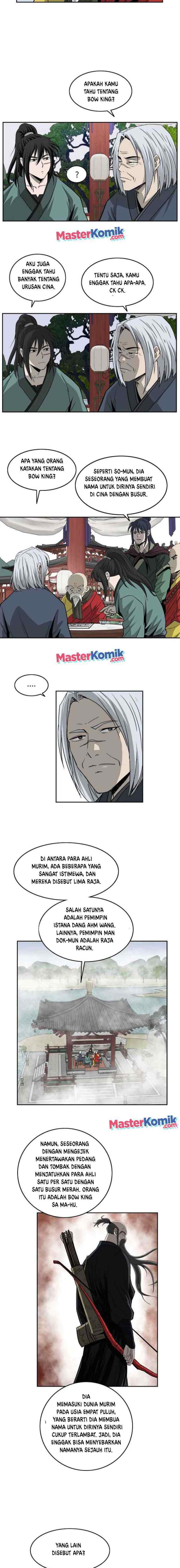 Bowblade Spirit chapter 96 halaman 12