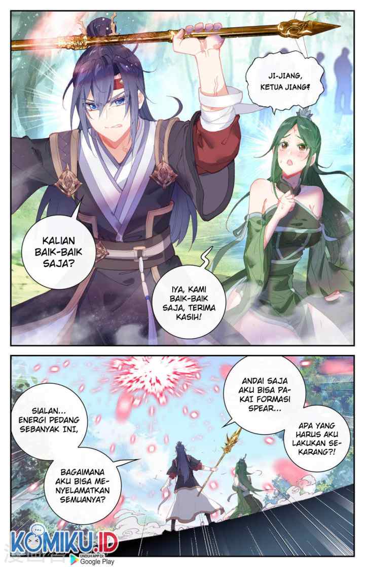 The Heaven's List chapter 130.5 halaman 7