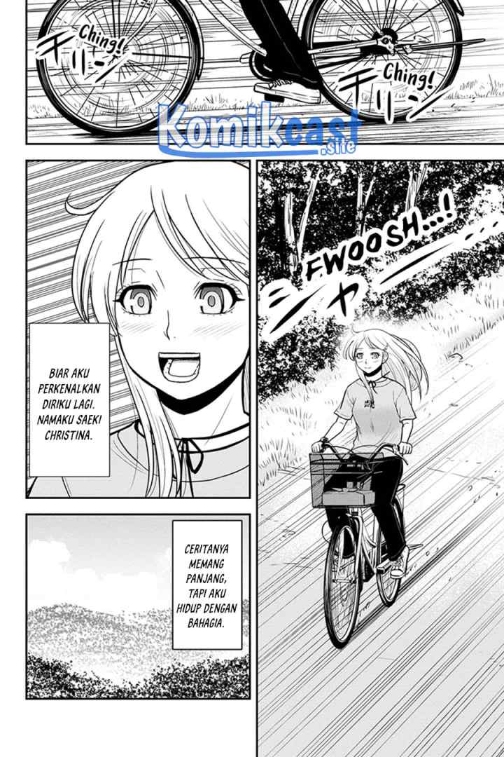 Orenchi ni Kita Onna Kishi to Inakagurashi Surukotoninatta Ken chapter 90 halaman 4