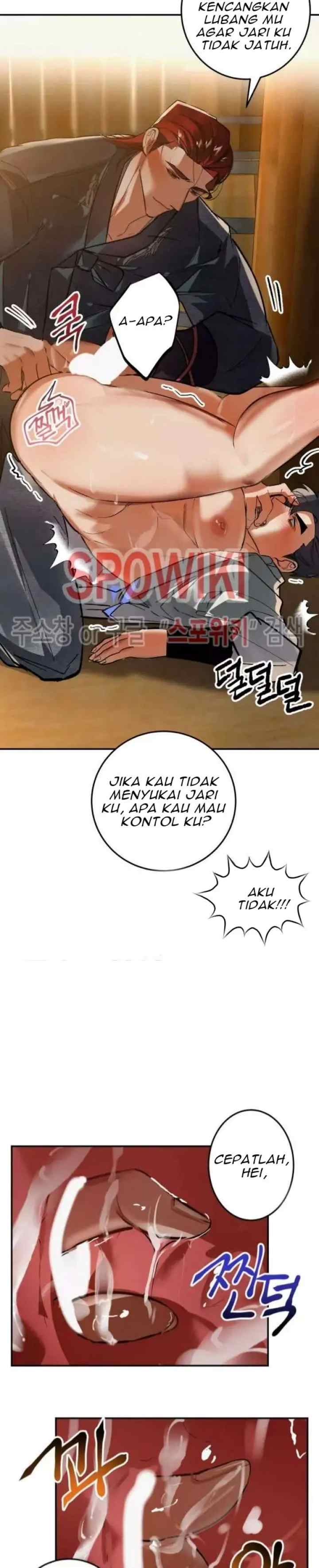 Daemuljeon chapter 35 halaman 12