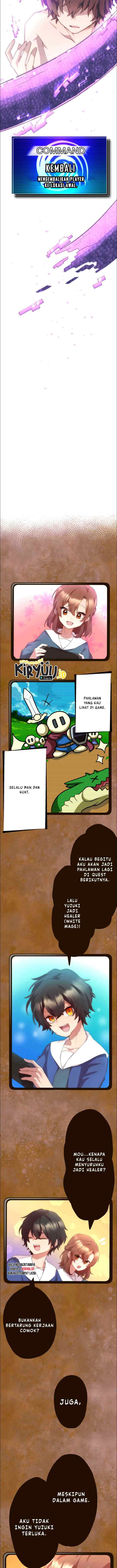 I Became an S-Rank Hunter With the Demon Lord App chapter 25 halaman 12