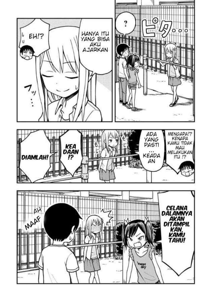 Himeno-chan ni Koi wa mada Hayai chapter 15 halaman 15