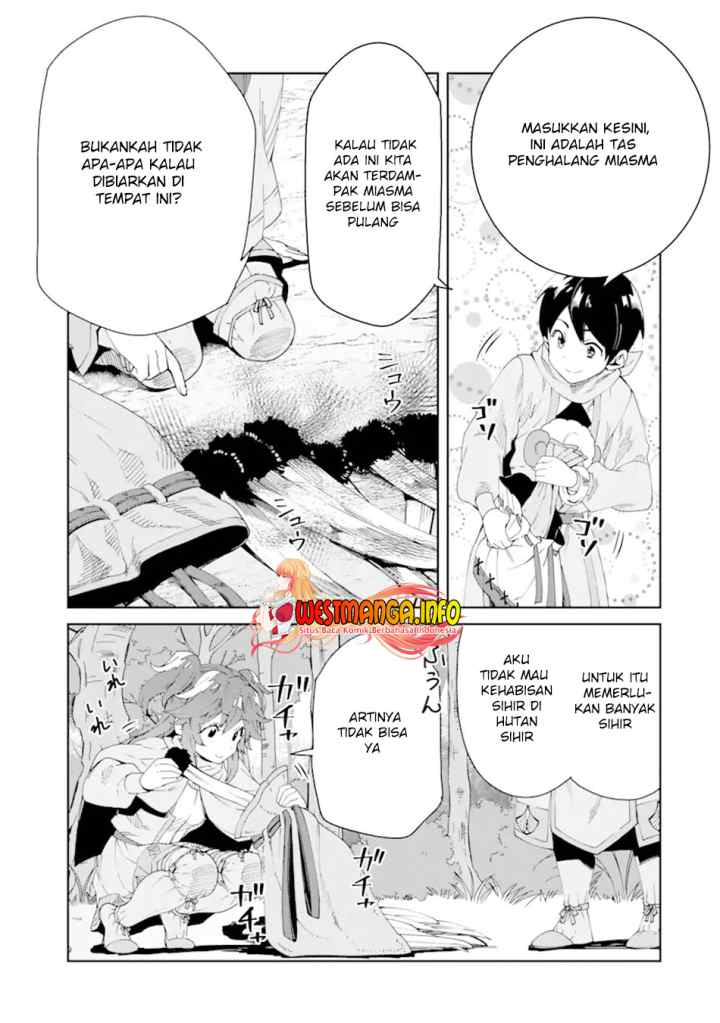 Tensei Ouji wa Renkinjutsushi to Nari Koukoku suru chapter 4.2 halaman 10