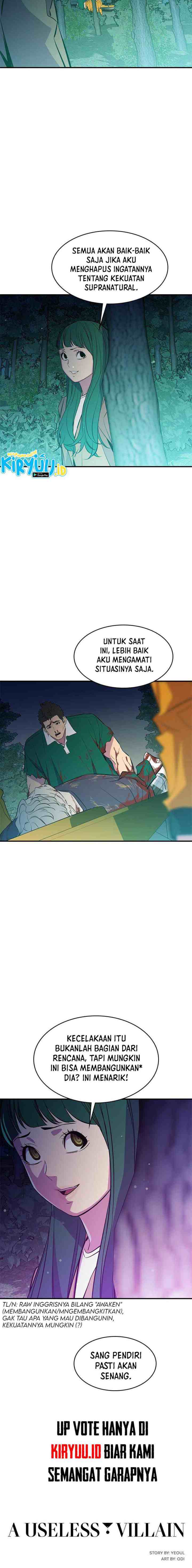 Incompetent Villain chapter 42 halaman 16