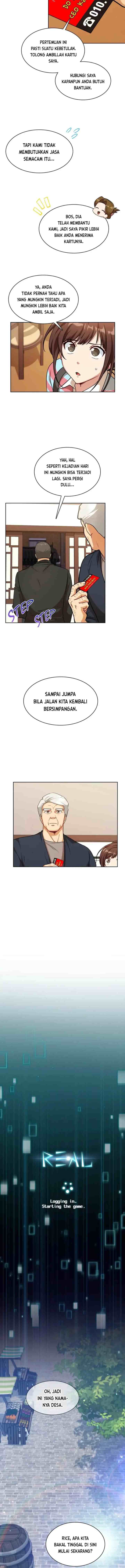 Please Have a Meal chapter 82 halaman 6