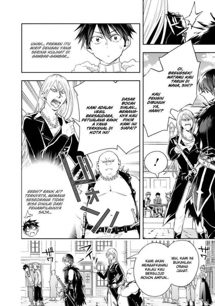 Isekai Monster Breeder chapter 64 halaman 9