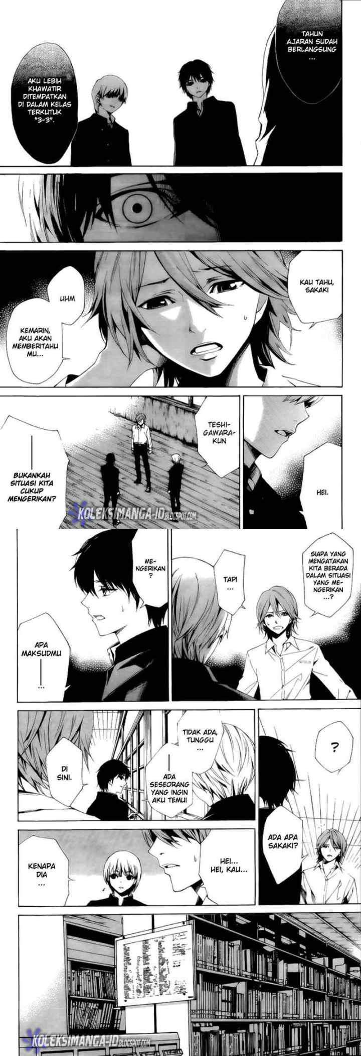 Another chapter 2 halaman 7
