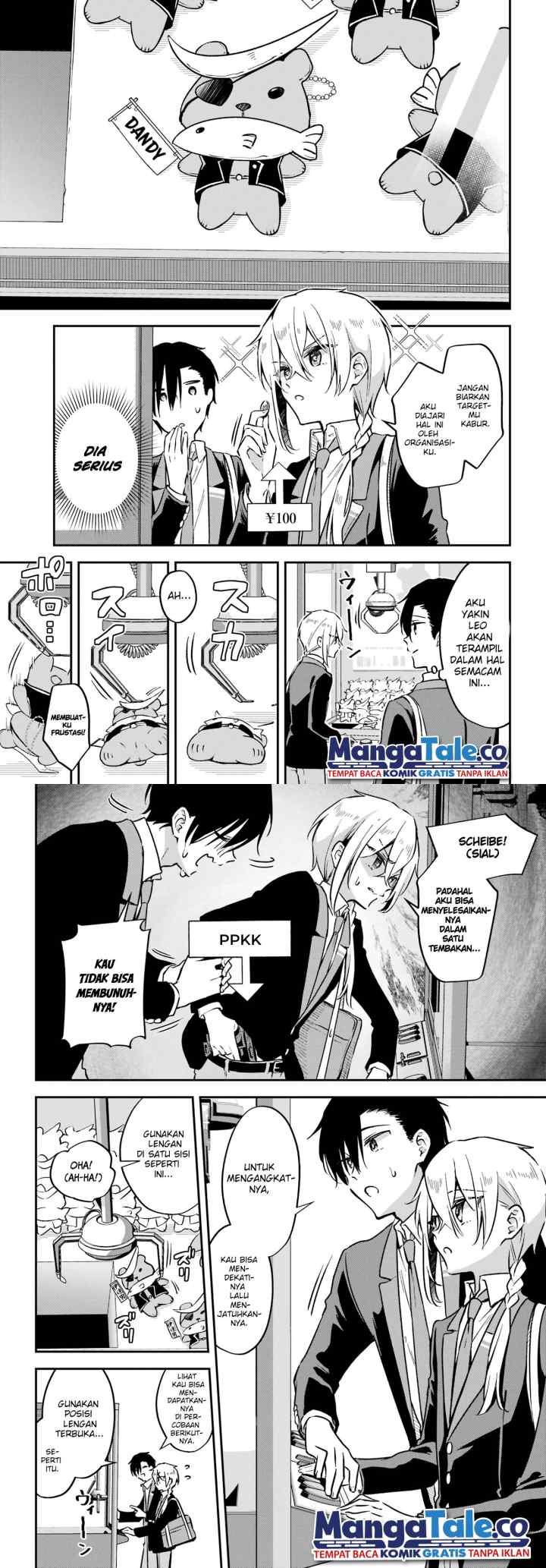 Dansou No Partner chapter 4 halaman 7