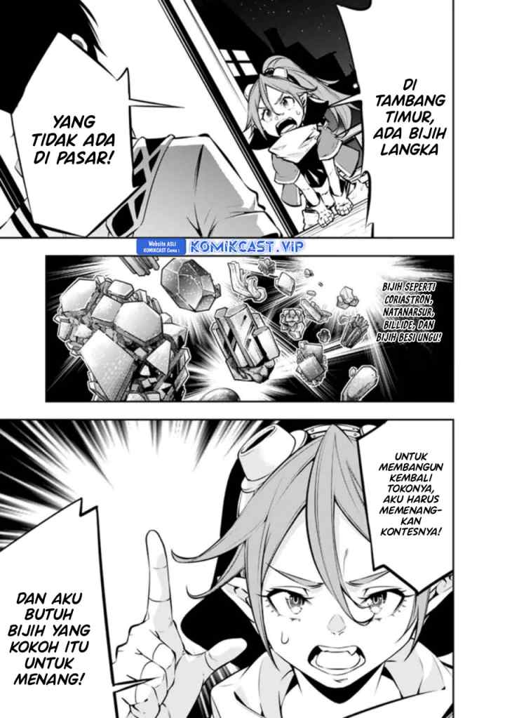 Shijou Saikyou no Mahou Kenshi, F Rank Boukensha ni Tensei Suru chapter 84 halaman 6