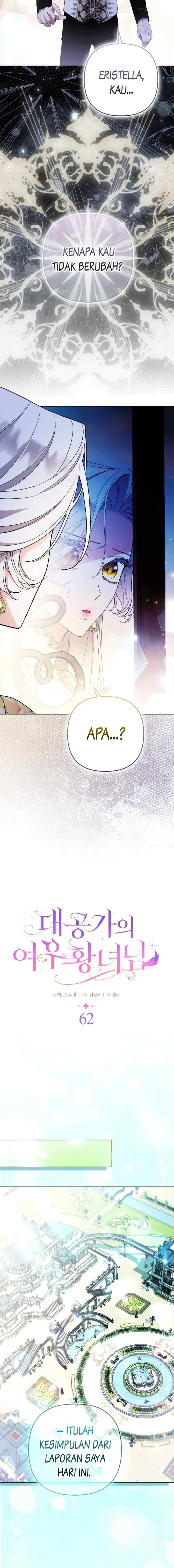 The Grand Duke's Fox Princess chapter 62 halaman 6