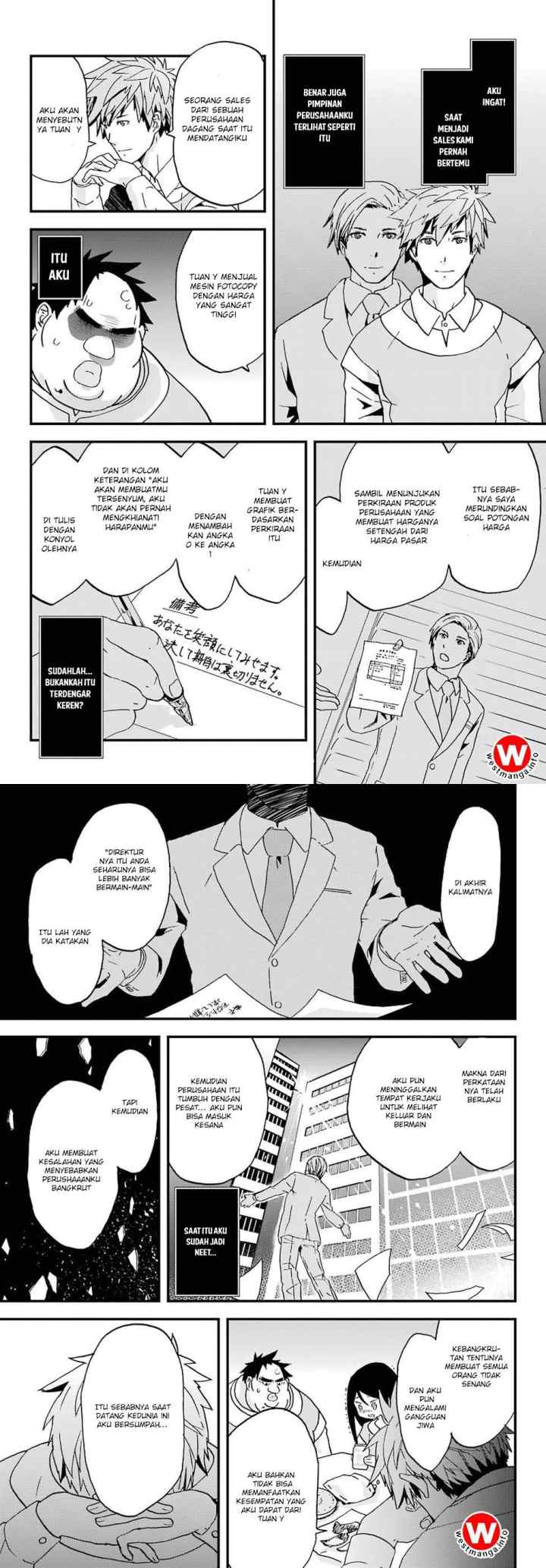 Busa-men Gachi Fighter chapter 3 halaman 16