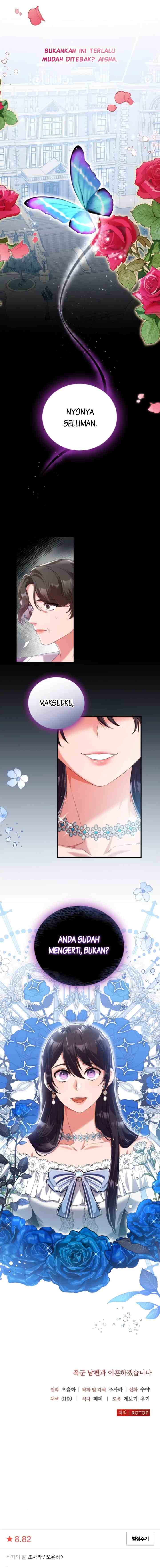 I'll Divorce My Tyrant Husband chapter 43 halaman 13