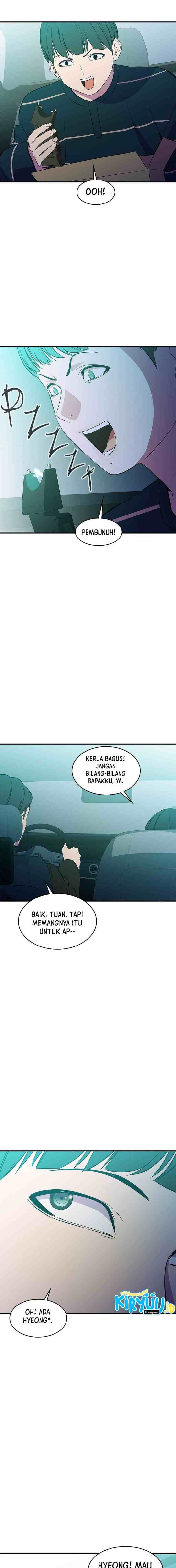 Incompetent Villain chapter 36 halaman 17