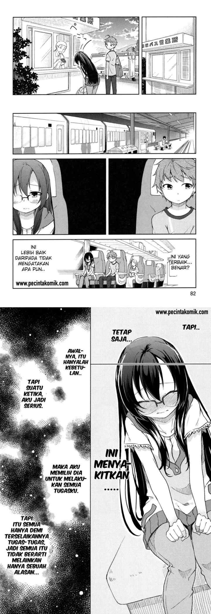 Hadi Girl chapter 27 halaman 12