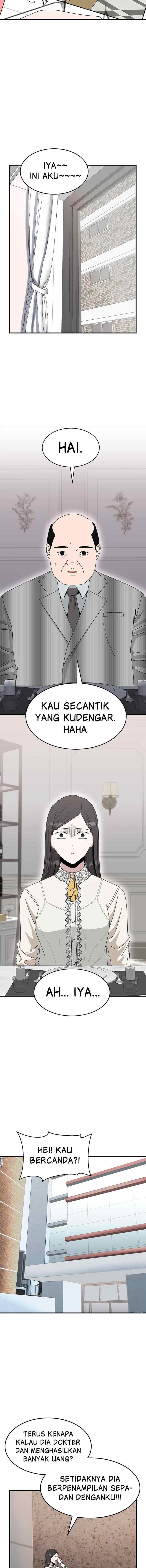 Marriage Sim chapter 11 halaman 4
