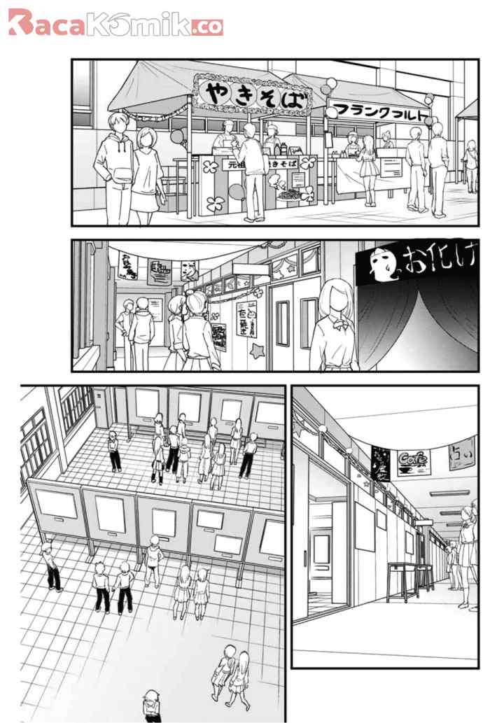 Ijiranaide, Nagatoro-san chapter 44 halaman 11