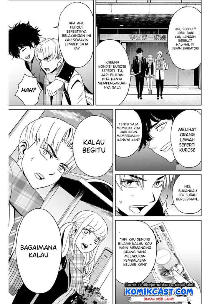 Fukushuu No Kyoukasho chapter 26 halaman 18
