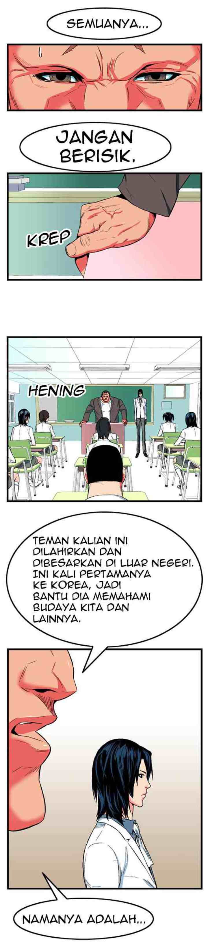 Noblesse chapter 7 halaman 7