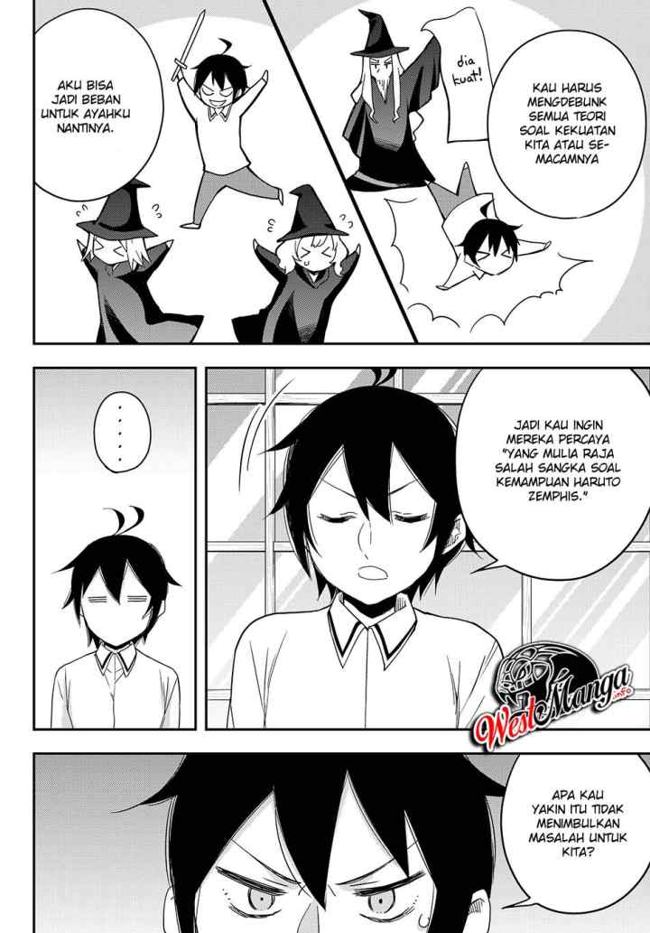 Jitsu wa Ore, Saikyou deshita? chapter 16.2 halaman 5