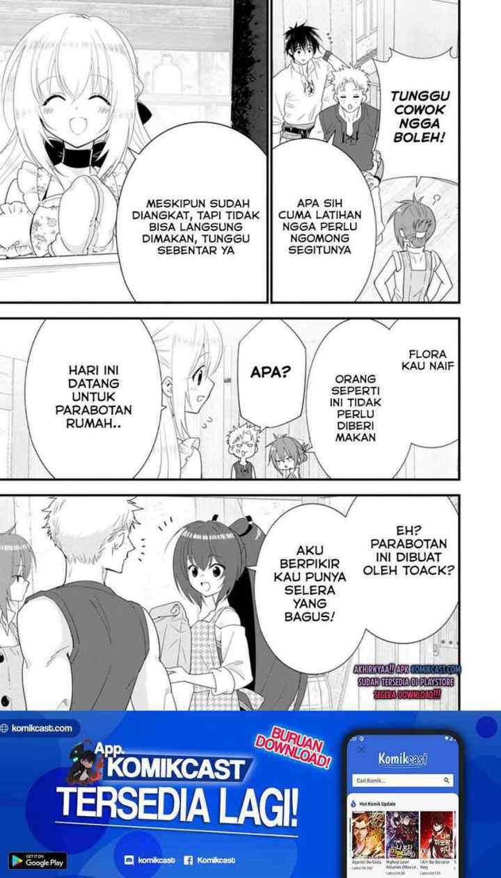 A-Rank Boukensha no Slow Life chapter 23.1 halaman 14