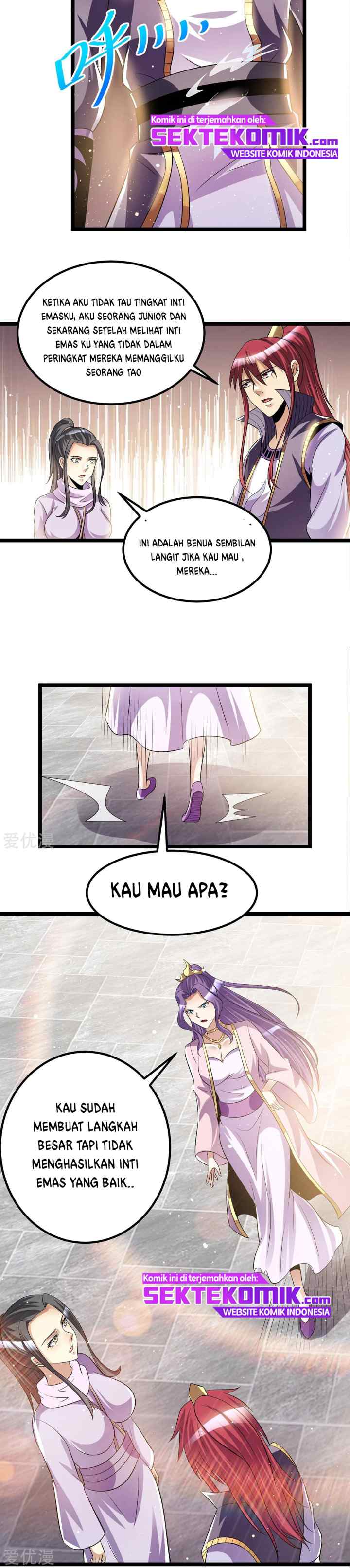 Dushi Xian Wang chapter 184 halaman 11
