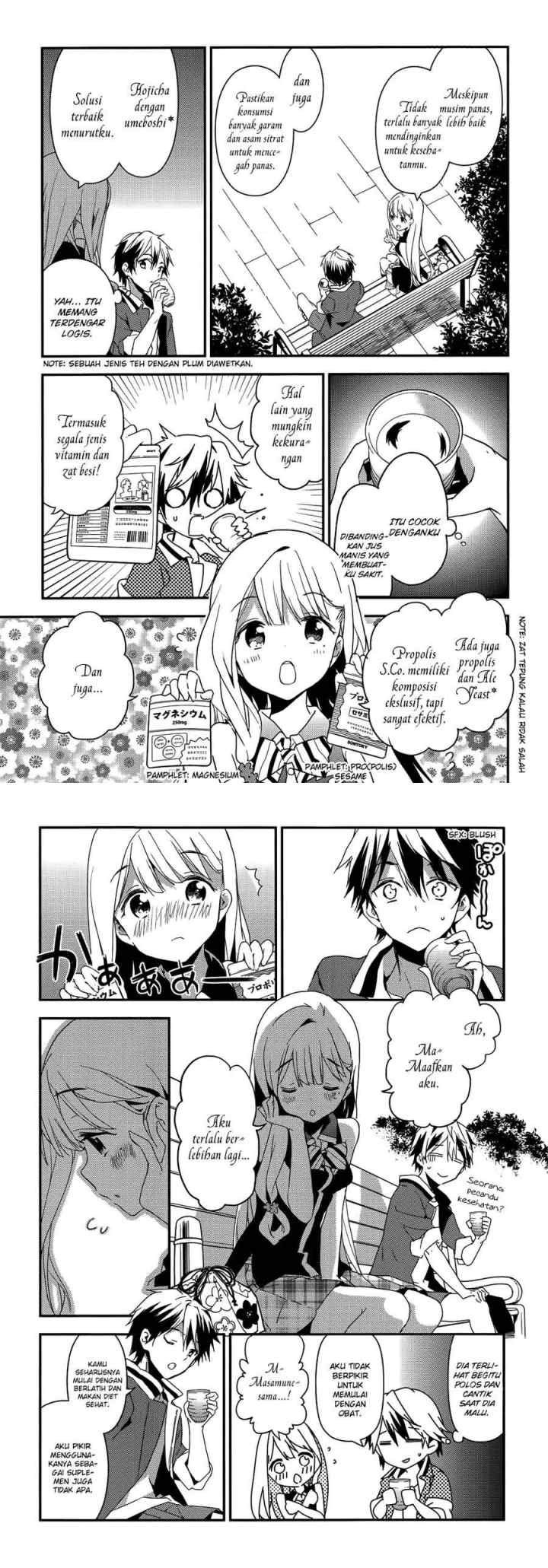 Masamune-kun no Revenge chapter 11 halaman 12