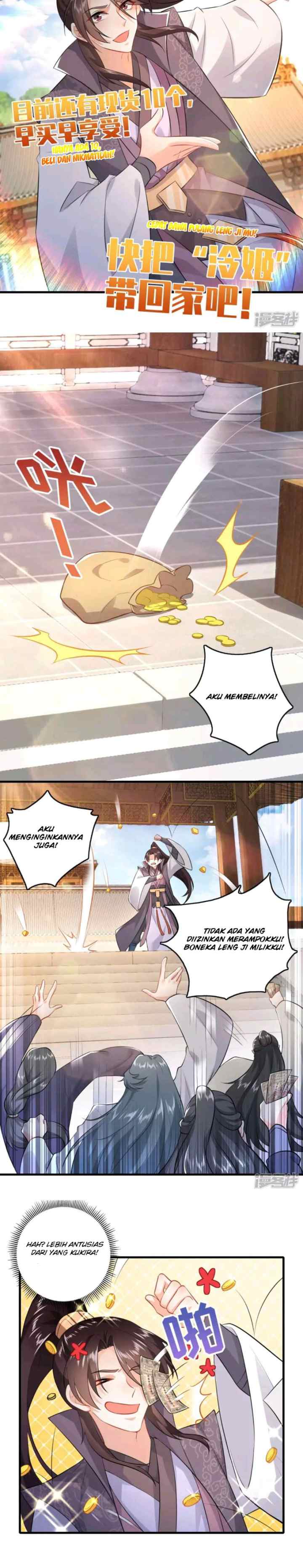 Best Son-In-Law chapter 5 halaman 8