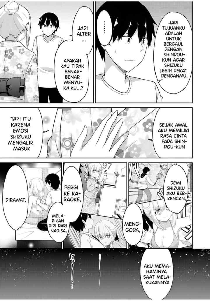 Dual na Kanojo no Taoshikata chapter 38 halaman 4