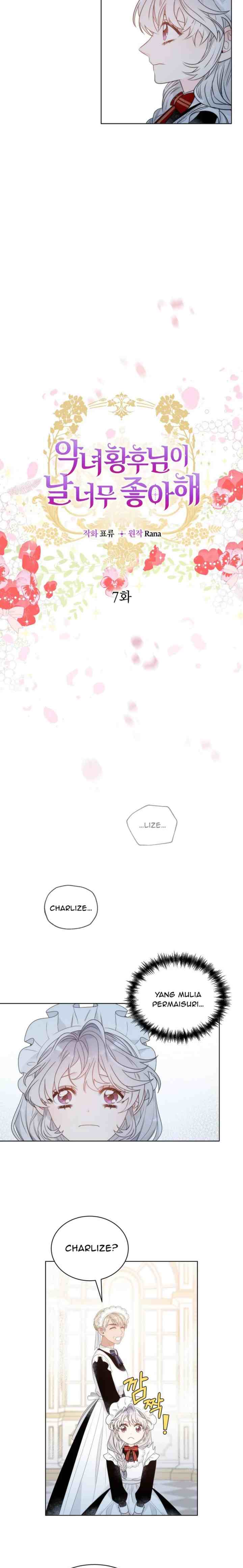 The Evil Empress Loves Me So Much chapter 7 halaman 6