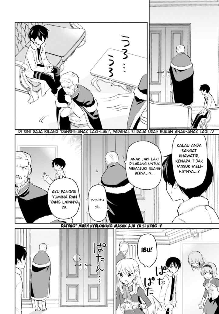 Isekai wa Smartphone to Tomo ni chapter 67 halaman 11