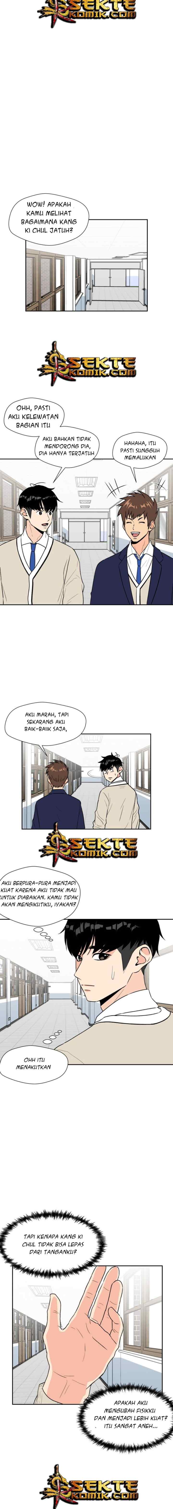 Face Genius chapter 6 halaman 7